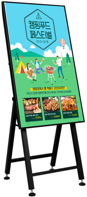 카멜 디지털사이니지 CDS4310 + PS55 이젤형 스탠드 패키지, CDS4310 단품