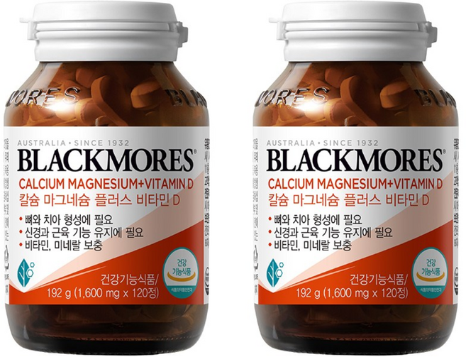 블랙모어스 칼마디 칼슘 마그네슘 비타민D 면역력 뼈건강 흡수율 높은 영양제, 120정, 2개