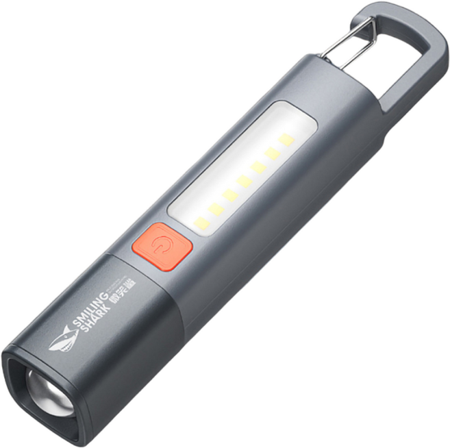 微笑鯊 - 可掛式 伸縮變焦 多功能鑰匙燈, 1個, 強光手電筒2000mAh, 灰