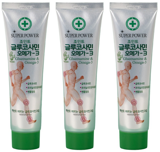 글루코사민크림 스포츠마사지 종아리뭉침 푸는 바르는 크림, 165ml, 3개
