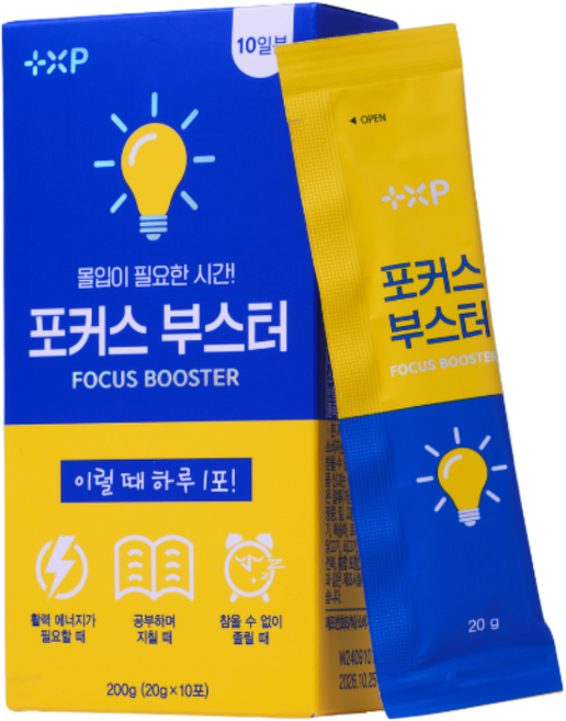포커스 부스터 공부할때 먹는 젤리 시험기간 집중 공부 큐업 대신 카페인 총명 스틱, 1박스, 10정