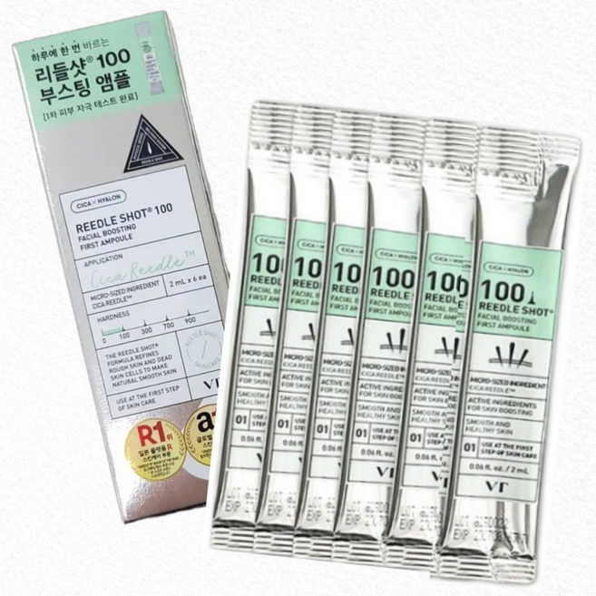 다이소 VT 리들샷 100 브이티 부스팅 앰플 개별포장(6개 1박스), 18개, 2ml