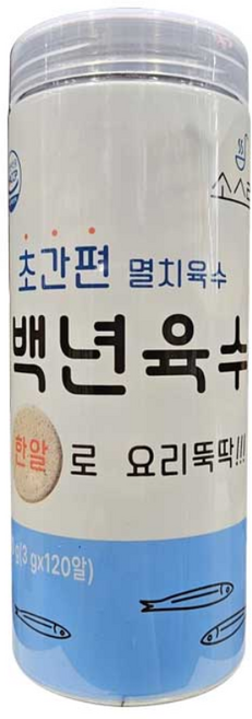 만능 멸치 육수 소스락 백년육수 동전 육수 3g x 120알 코스트코, 1개