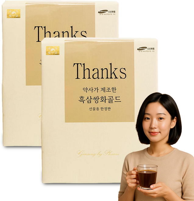 진생바이팜 흑삼쌍화골드 인삼 홍삼 흑삼 진액 어르신 부모님 효도 선물, 20개, 90ml