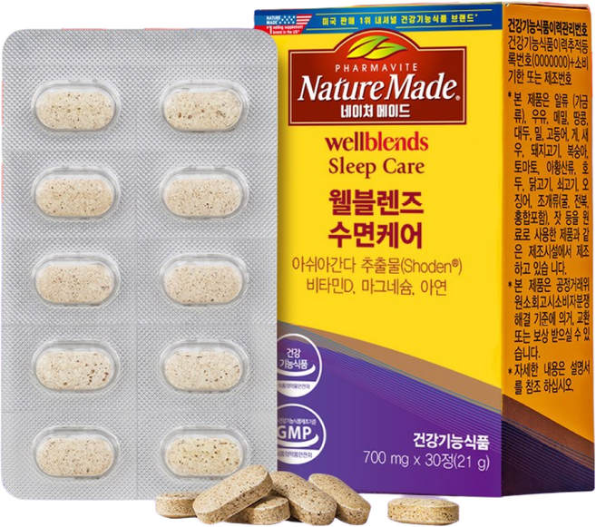 네이처메이드 웰블렌즈 수면 케어 21g, 1개, 30정