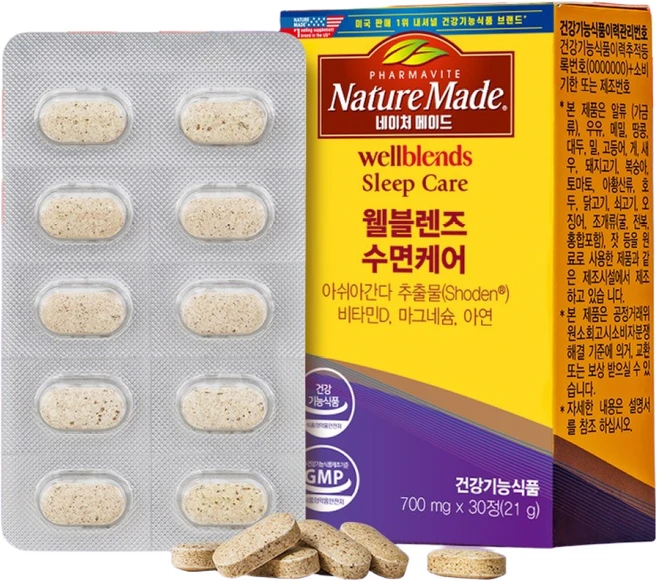 네이처메이드 웰블렌즈 수면 케어 21g, 1개, 30정 - 쿠팡