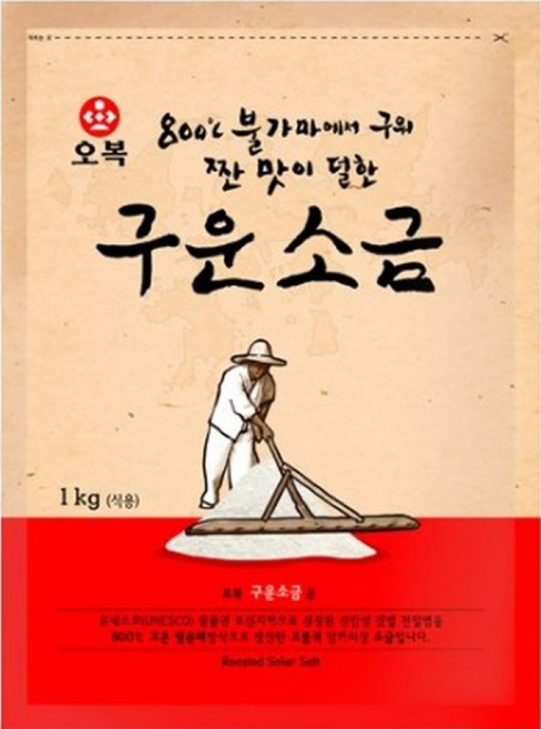 오복식품 신안 천일염 구운, 1kg, 1개
