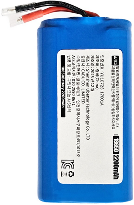 클로버 테크 18650 7.4v 2200mAh 2S1PC 리튬이온 배터리, 1개, 1개입