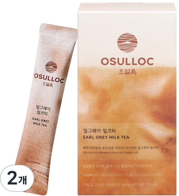 오설록 얼그레이 밀크티, 20g, 10개입, 2개
