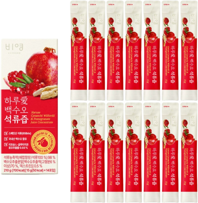 1일 1포 석류즙이 선물하는 내 몸속 작은 변화 면역력 혈액순환 에스트로겐 하루애 백수오 석류즙