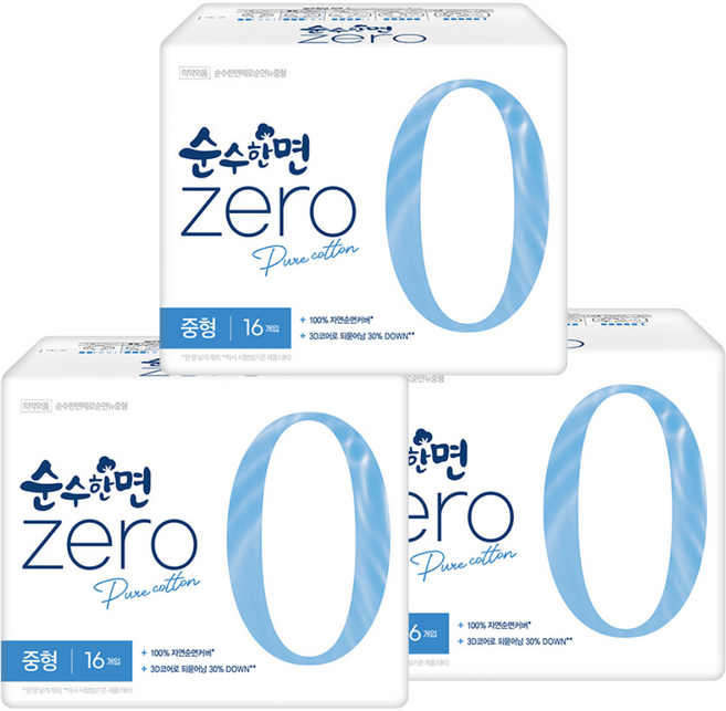 순수한면 제로 영 생리대 날개형, 중형, 16개입, 3개