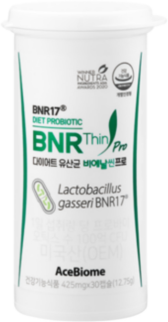 비에날씬 bnr17 NEW 새로나온 프로 다이어트 먹기편한 김희선 모유유래 유산균 비엔날씬 락토바실러스가세리 1개월분 1박스 (기프티콘 사은품증정), 1개, 30정