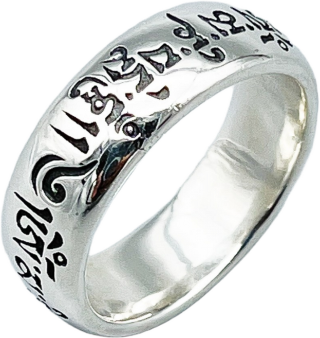 불교 불자 관세음보살 육자대명왕 진언 옴마니 반메훔 남 여 공용 은 실버 반지, 12호, 1개