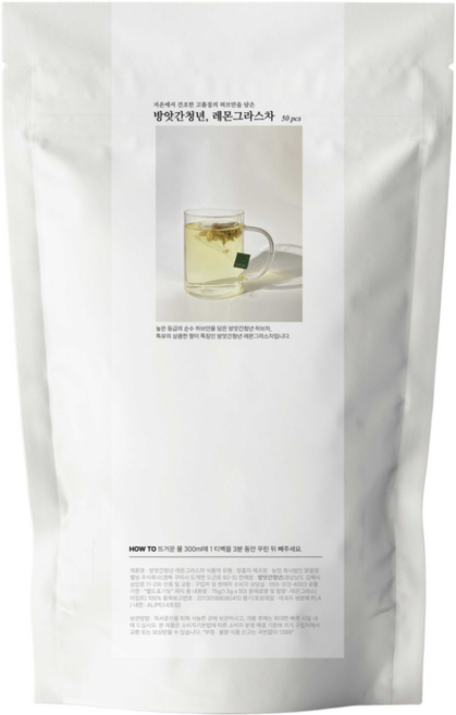 방앗간청년 레몬그라스차 1.5g 티백, 1개, 75g, 50개입