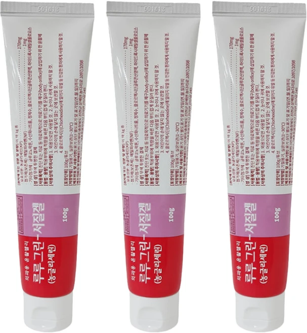 루루그린 서지젤 100g 외과 젤리 써지젤 의료용 윤활제 서지겔 관장 - 쿠팡