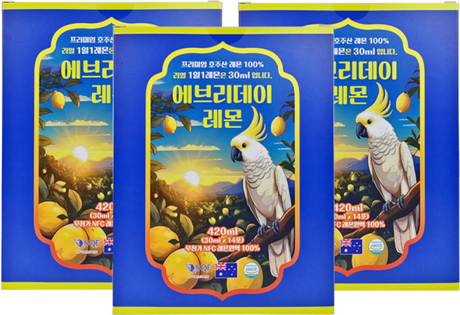 프리미엄 호주 레몬 100% 에브리데이레몬 30ml, 3박스, 420ml