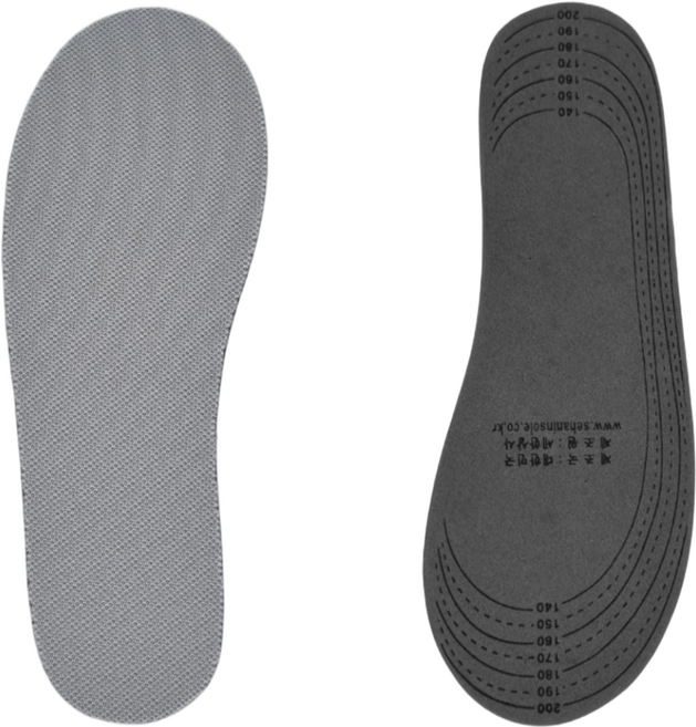 사이즈조절 발편한 얇은 아동용 평솔 7개 세트