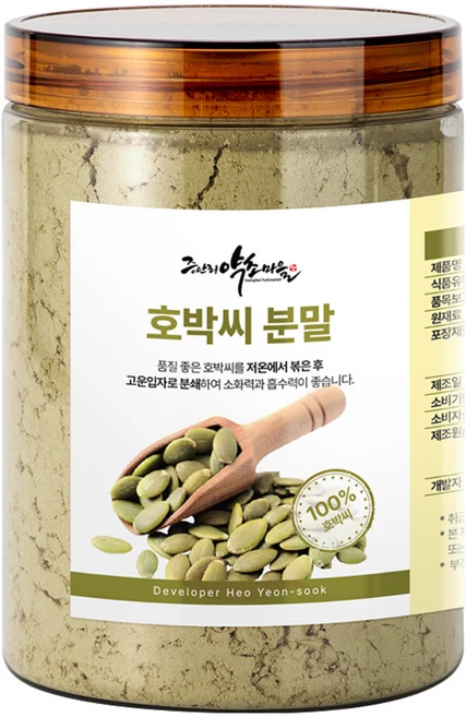 100% 순수 호박씨가루 고운미세분말, 1개, 300g - 쿠팡