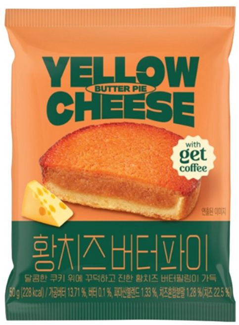 삼립 황치즈 버터파이, 15개, 50g