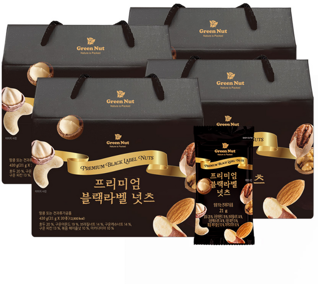 그린너트 프리미엄견과 블랙라벨너츠 넛츠 선물세트, 4세트, 420g