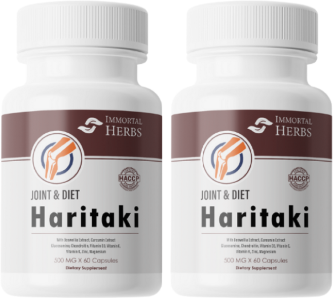 Immortal Herbs 관절 연골 캡슐 프리미엄 가자 추출물과 보스웰리아 커큐민 글루코사민 콘드로이틴 1000mg 캡슐, 60정, 2개