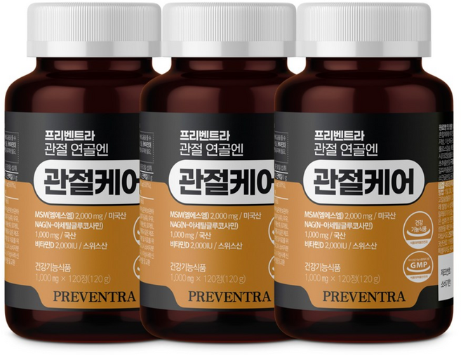 프리벤트라 관절 연골엔 관절케어 1개월분 / MSM엠에스엠 2000mg NAG글루코사민 1000mg, 3개, 120정