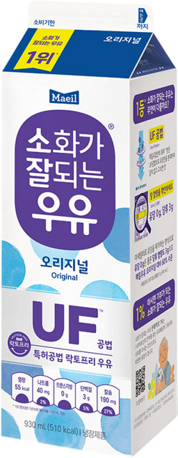 매일우유 소화가 잘되는 우유(유당제거) 930ml, 2개