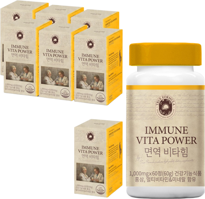 트루포뮬러 면역비타힘 6병(6개월) (무료배송+추가 1개월증정) (멀티비타민 엽산 아연 셀렌 홍삼 비타민C), 60정, 7개