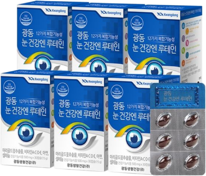 광동제약 눈건강엔 루테인 영양제, 30정, 6개