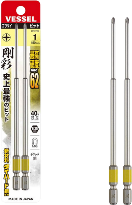 베셀 비트 GS161150 6.35x1x150mm 단두 고사이 엑스하드강 컬러 자석 십자 드라이버비트 2PCS 세트, 1세트