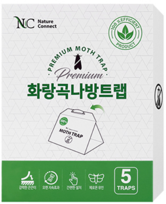 네이처커넥트 화랑곡나방 쌀벌레 트랩 5개 쌀나방 페로몬 트랩 퇴치제 약 박멸 제거제 방지