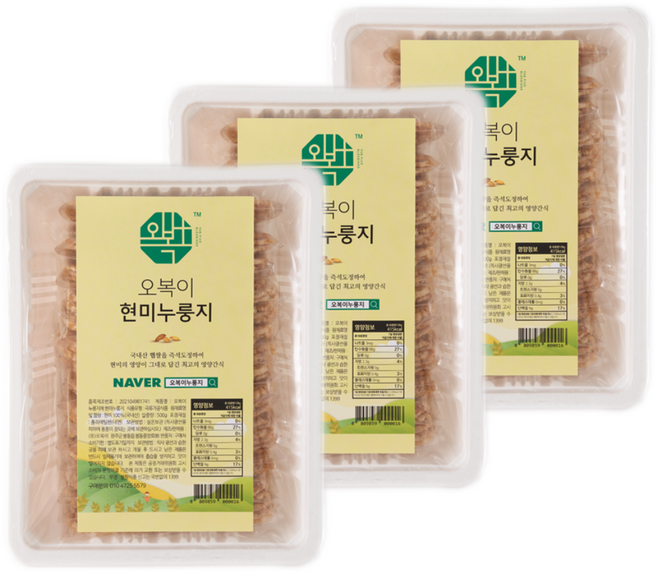오복이 즉석도정 고급 수제 현미 누룽지, 500g, 3개