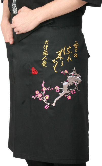 웰컴가운 매화 자수 허리 앞치마 일식 서빙 주방 셰프 조리장 AE83, AE83 검정, 1개