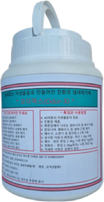 이동식화장실 냄새제거제 오더엑스 3L용기 세광, 1개, 3L