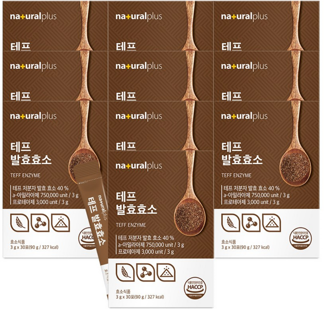 내츄럴플러스 테프 발효효소 / 곡물효소 정제효소 NO 고역가수치, 90g, 10박스
