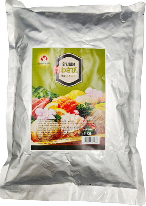 진조미식품와사비분 1kg (봉)/ 진조미와사비분 진조미와사비가루 진조미와사비분말 진와사비분 진와사비 진조미와사비 와사비가루 와사비분말 와사비분 매운와사비분 고추냉이분말, 1개