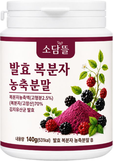 소담뜰 고창 복분자 분말 가루 국내산 발효복분자, 1개, 140g