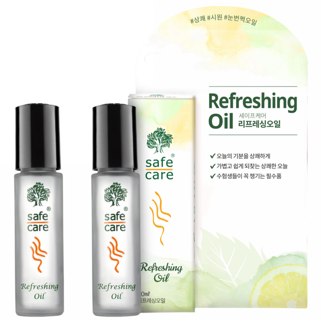 세이프케어 리프레싱 롤러 오일, 10ml, 2개