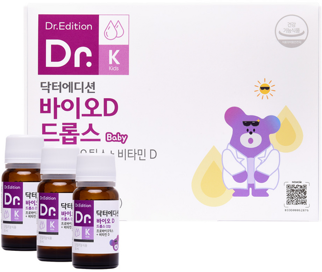 [흰여울팜] 아기유산균 비타민D 베이비 신생아 액상유산균 닥터바이오D드롭스 에디션 3병세트, 24ml, 1세트