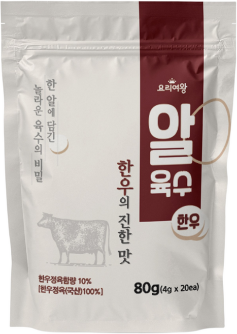 [요리여왕] 알육수 한우, 80g, 1개
