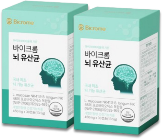 바이크롬 뇌 유산균 뇌와 장 듀얼 케어 NVP-2106 국내 최초 뇌 기능 유산균, 1세트, 60회분
