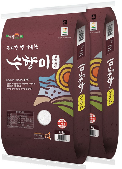 25년 햅쌀 수향미 20kg(10kg+10kg) 골드퀸3호 상등급 최근도정, 10kg, 2개