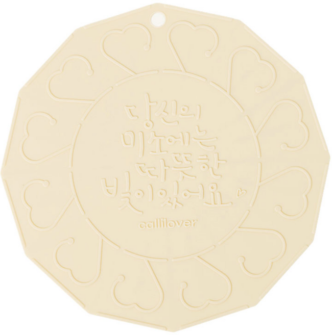 캘리러버 인덕션 보호매트 국내생산 프리미엄실리콘 대/소 호환가능, 1개, 연베이지(지름22cm)