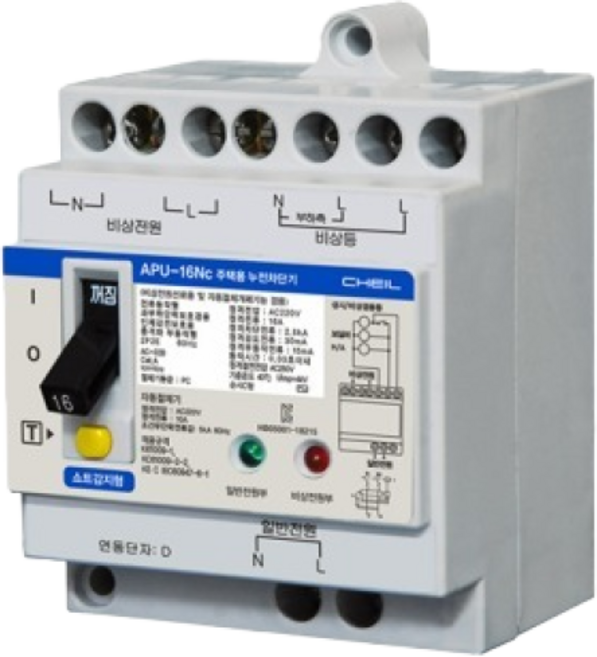 제일전기 비상전원 누전차단기 주택용 APU-16NC 쇼트 감지형 30mA(일반형), 1개