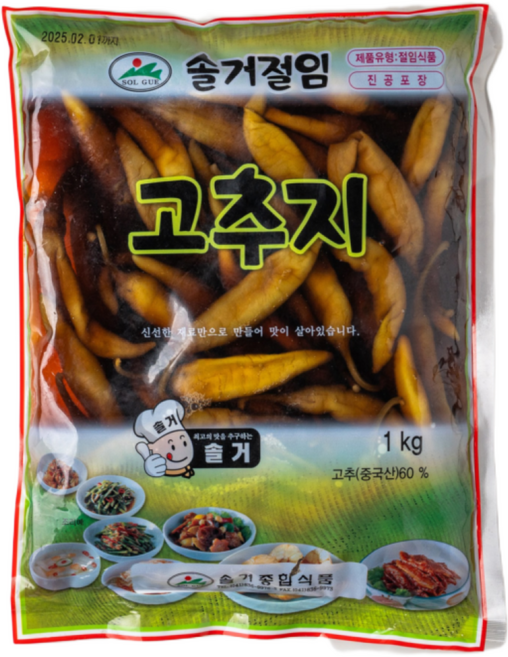 자연미가 고추지 4kg-1kg /sg, 1개, 1kg