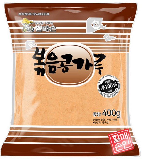 할매손 볶음콩가루, 400g, 1개