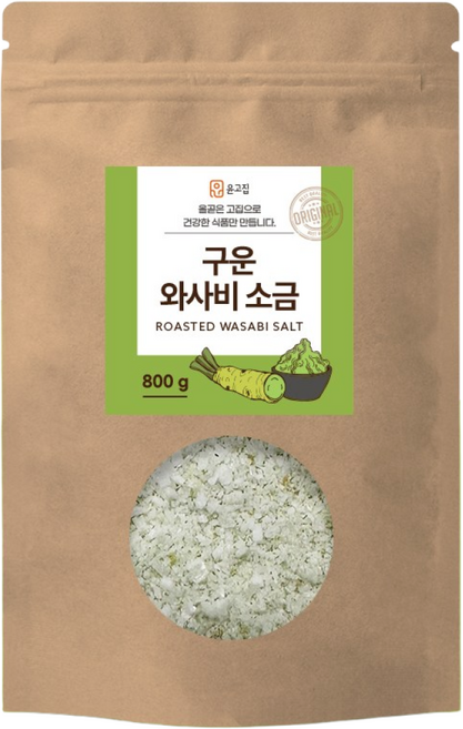 윤고집 구운 와사비 소금, 1개, 800g