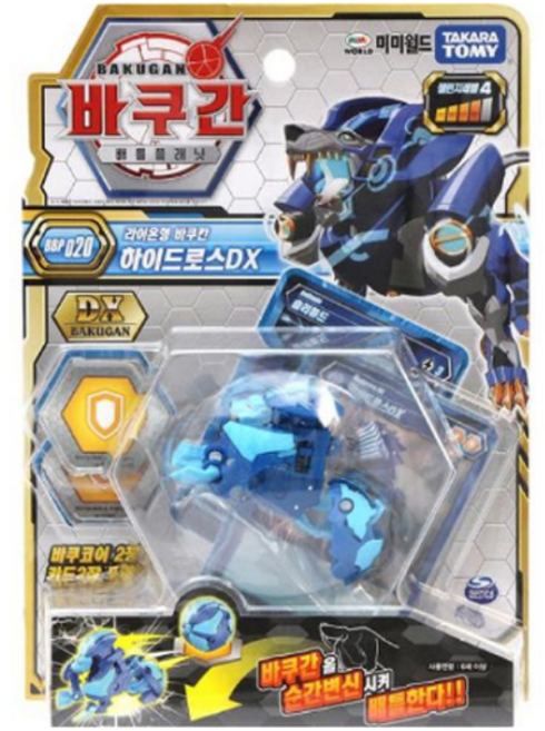 토미 미미월드 바쿠간 BBP 020 하이드로스DX 로봇장난감, 혼합 색상, 바쿠간 BBP020 하이드로스DX/