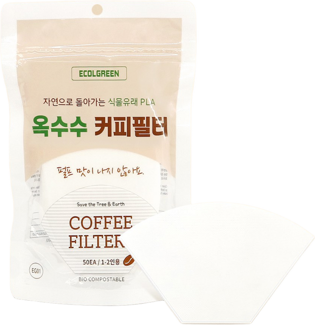 펄프냄새 미세프라스틱 없는 칼리타 커피필터 250매(50매x5팩) 여과지 1-2인용 핸드 드립필터, 5개, 50개