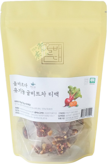 올바르다 유기농 귤비트차 50티백, 1개, 50개입, 1.5g
